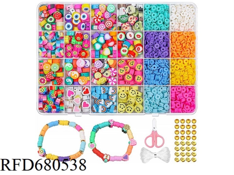 SOFT CLAY BEADS + SOFT CLAY SHEETS + GOLDEN SPACER BEADS + ELASTIC LINE SCISSORS (24 GRIDS)