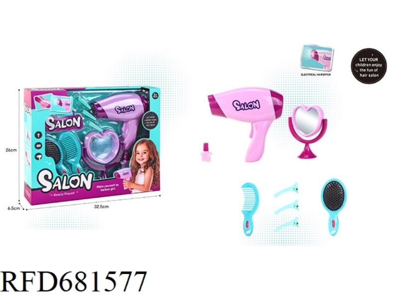 HAIRDRESSING SALON SET