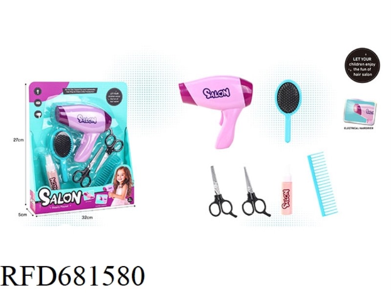 HAIRDRESSING SALON SET