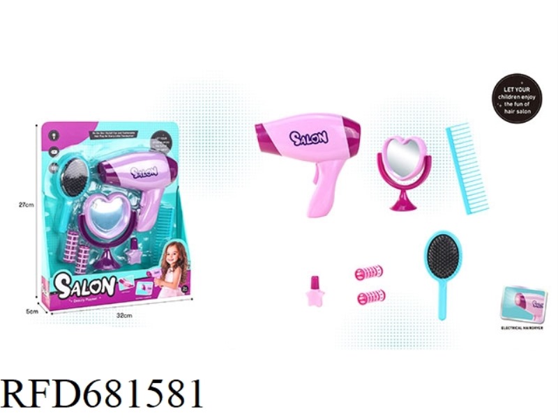 HAIRDRESSING SALON SET