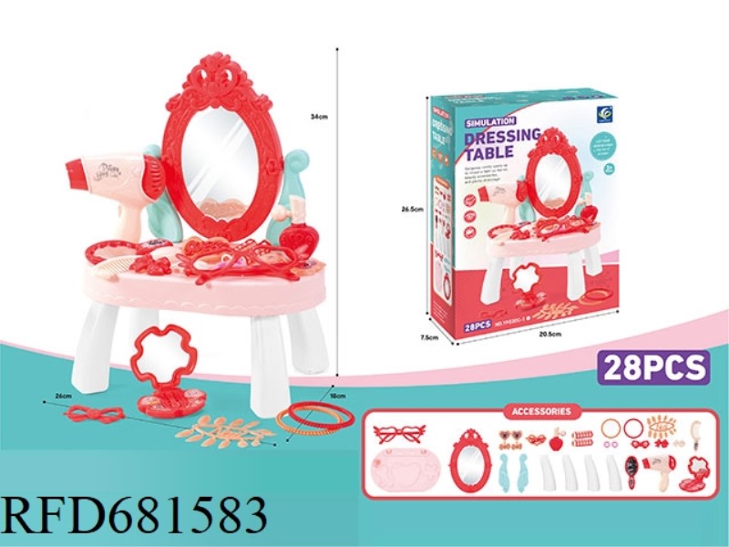 DRESSING TABLE SET
