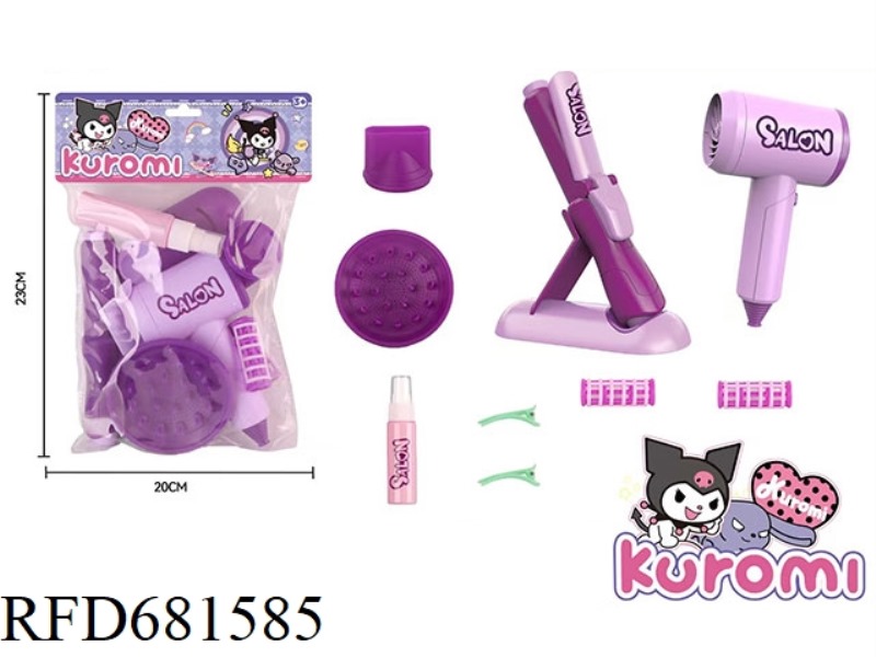 KUROMI HAIRDRESSING SUIT