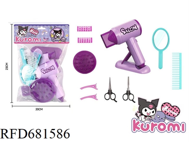 KUROMI HAIRDRESSING SUIT