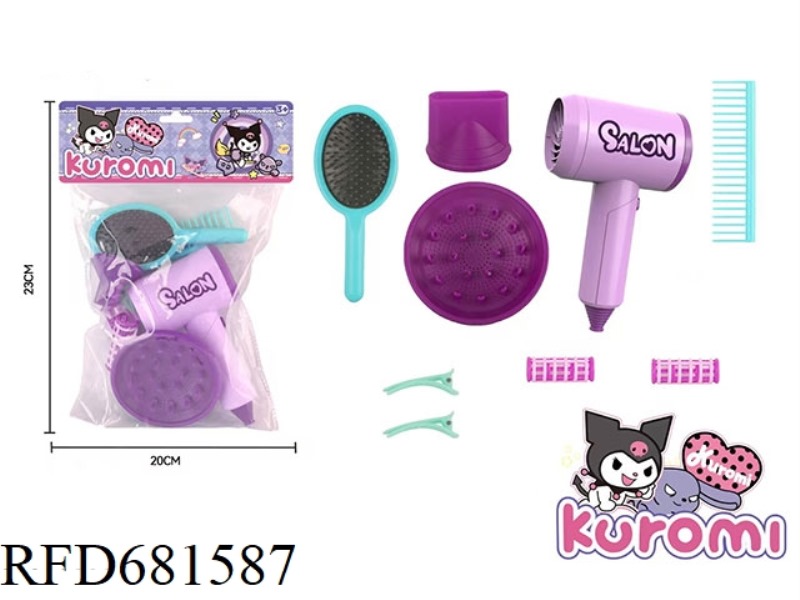 KUROMI HAIRDRESSING SUIT