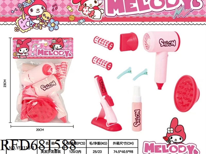 MY MELODY HAIRDRESSING SUIT