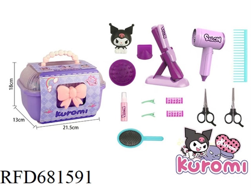 KUROMI HAIRDRESSING SUIT