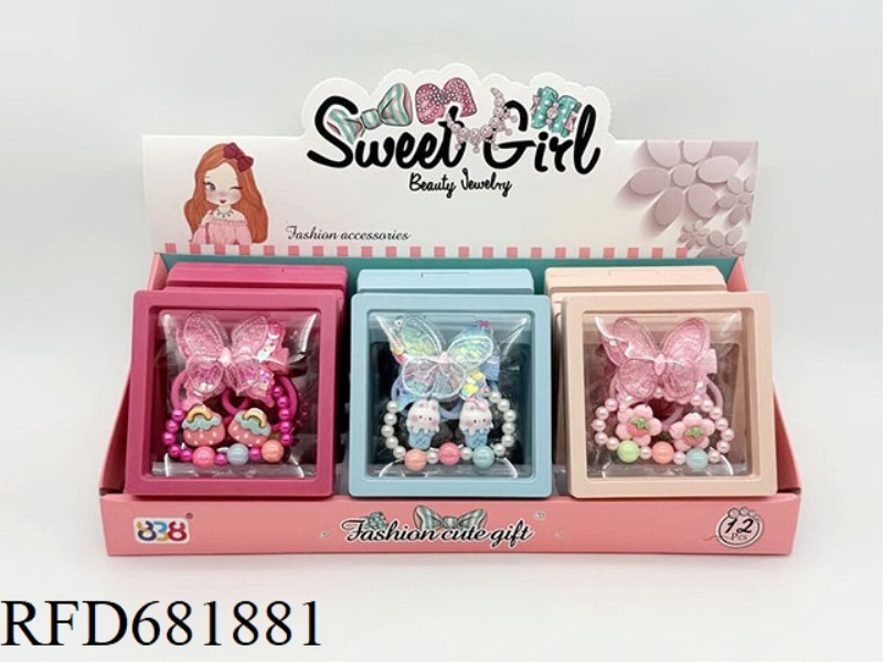 GIRL JEWELRY: HAIRPIN+RUBBER BAND+BRACELET 12PCS