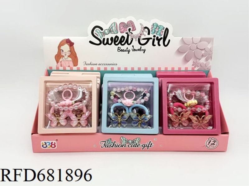 GIRL JEWELRY: RUBBER BAND+BRACELET+RING 12PCS