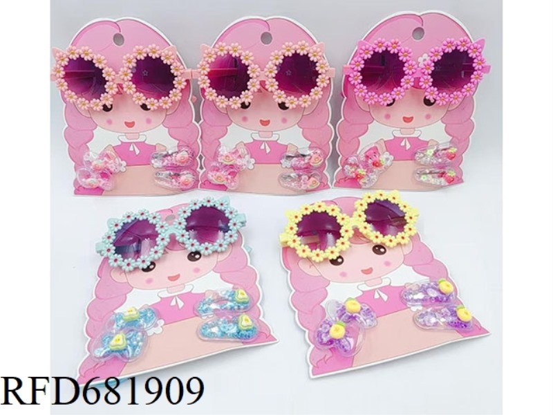 GIRL JEWELRY SET (GLASSES+HAIR ROPE+HAIRPIN)