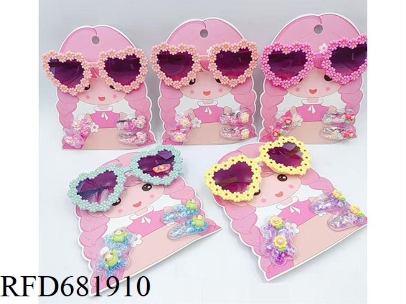 GIRL JEWELRY SET (GLASSES+HAIR ROPE+HAIRPIN)