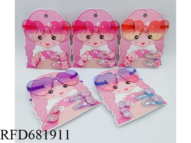 GIRL JEWELRY SET (GLASSES+HAIR ROPE+HAIRPIN)