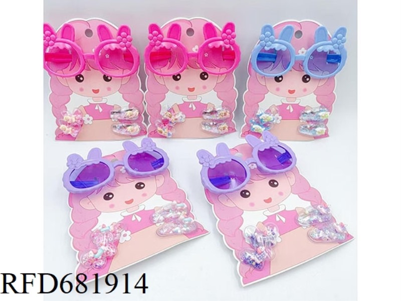 GIRL JEWELRY SET (GLASSES+HAIR ROPE+HAIRPIN)