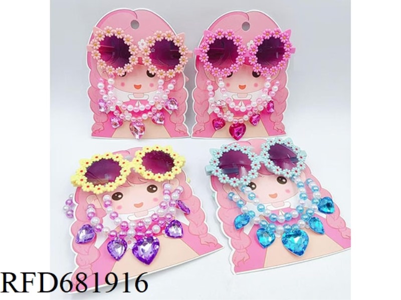 GIRL JEWELRY SET (GLASSES+NECKLACE)