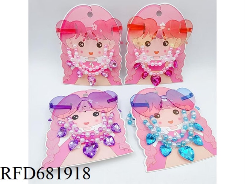 GIRL JEWELRY SET (GLASSES+NECKLACE)