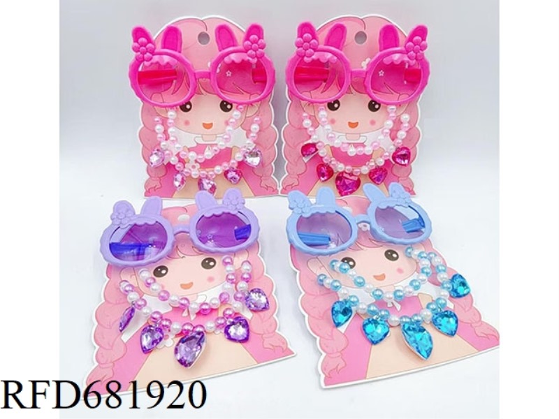 GIRL JEWELRY SET (GLASSES+NECKLACE)