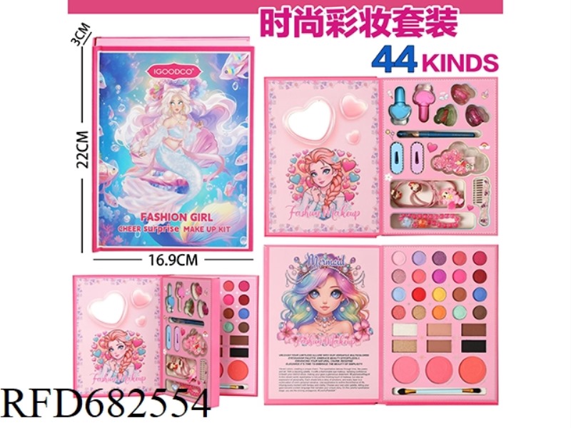 MAKEUP KIT