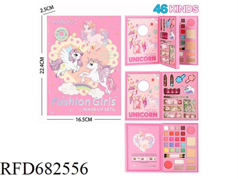 MAKEUP KIT
