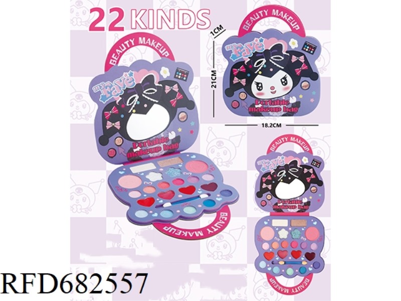 22 COLOR MAKEUP EYE SHADOW TRAY