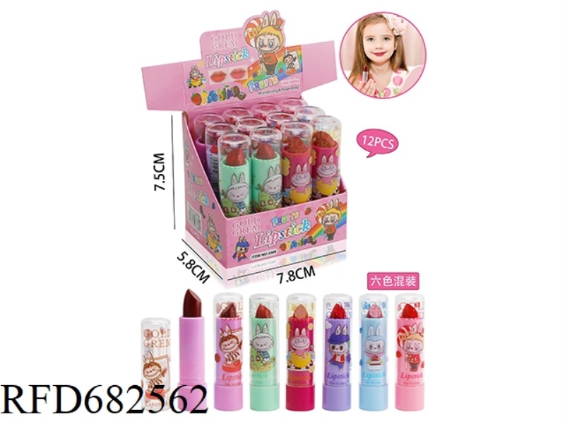 LIPSTICK 12PCS
