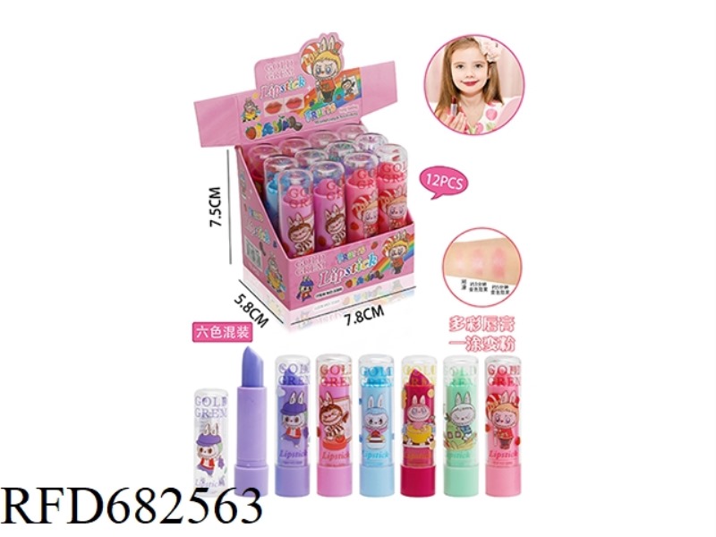 COLOR CHANGING LIPSTICK 12PCS