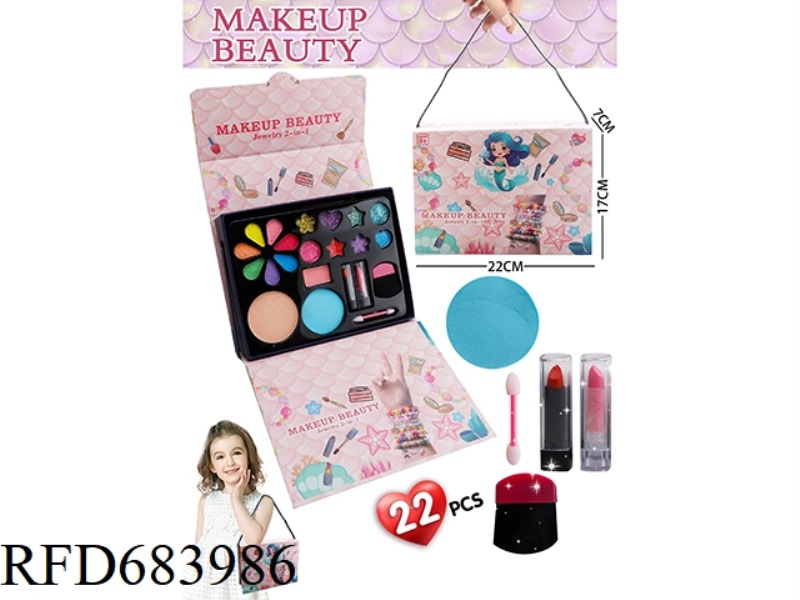 MERMAID CRAFT BOX MAKEUP KIT