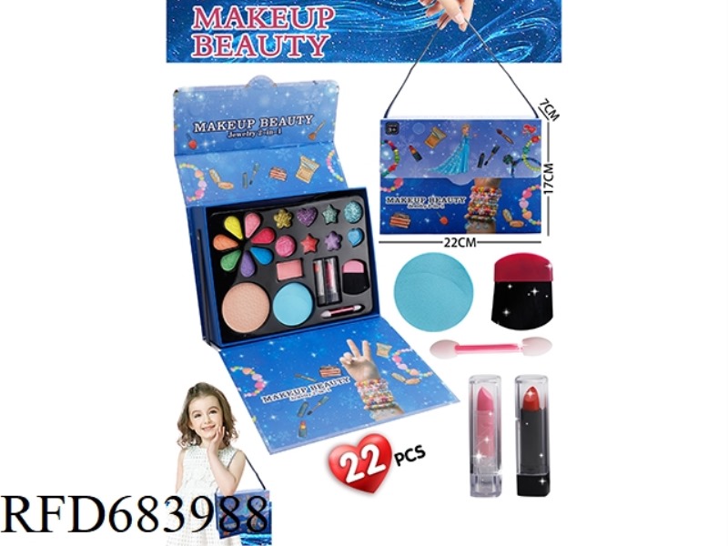 ICE AND SNOW CRAFT BOX MAKEUP SET