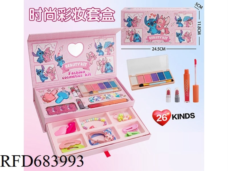 COSMETIC ACCESSORIES SET BOX