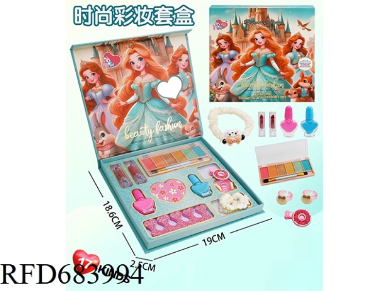 COSMETIC ACCESSORIES SET BOX