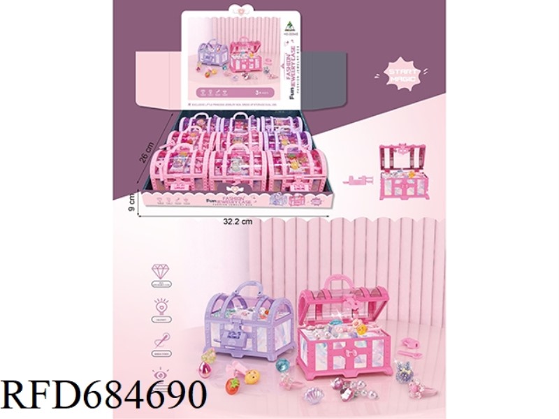 FASHION JEWELRY TREASURE CHEST: 9 PIECES