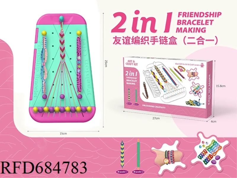 WEAVE A BRACELET BOX