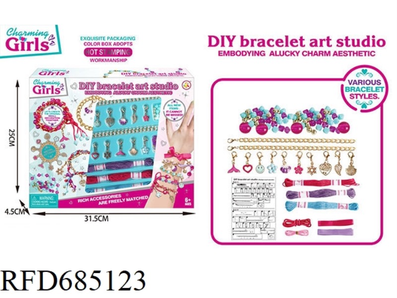 METAL DIY BRACELET