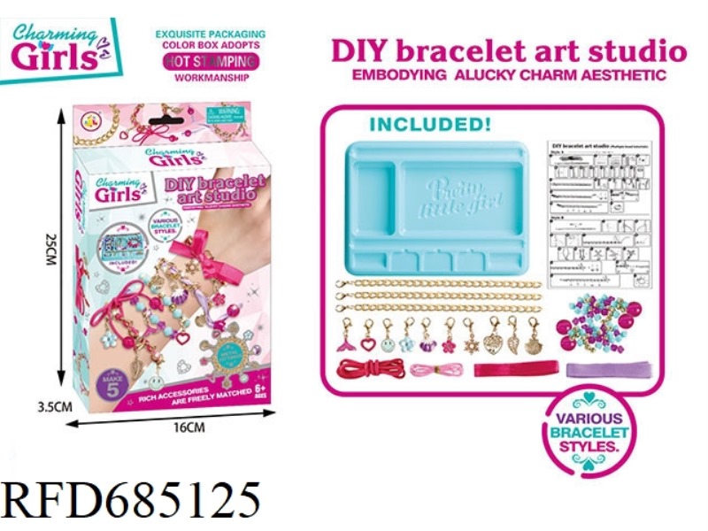 METAL DIY BRACELET
