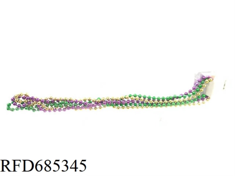 3PCS CARNIVAL 7MM ROUND BEAD CHAIN