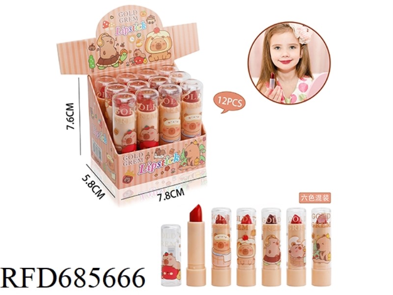 12 PIECES OF LIPSTICK