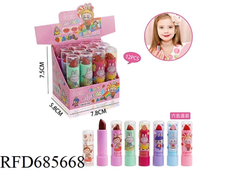12 PIECES OF LIPSTICK