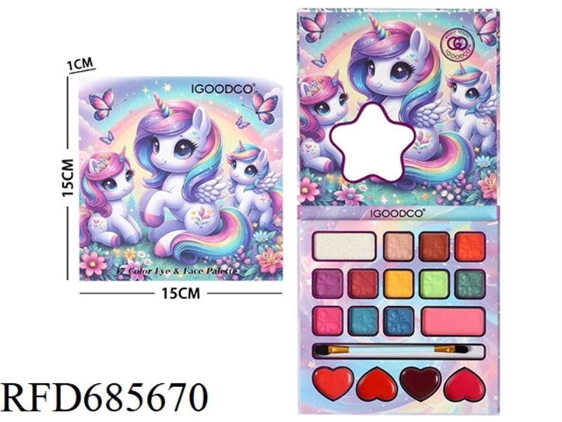 17-COLOR MAKEUP EYESHADOW PALETTE