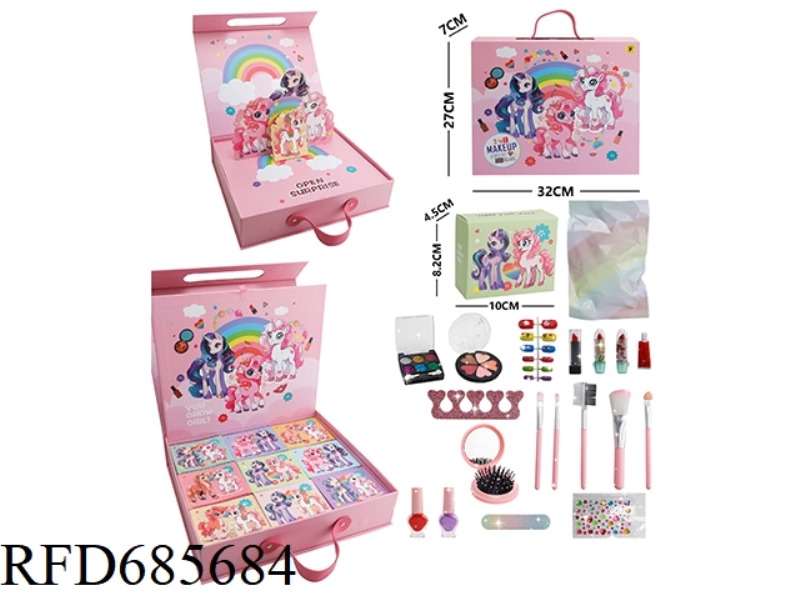 CRAFT BOX MAKEUP BLIND BOX