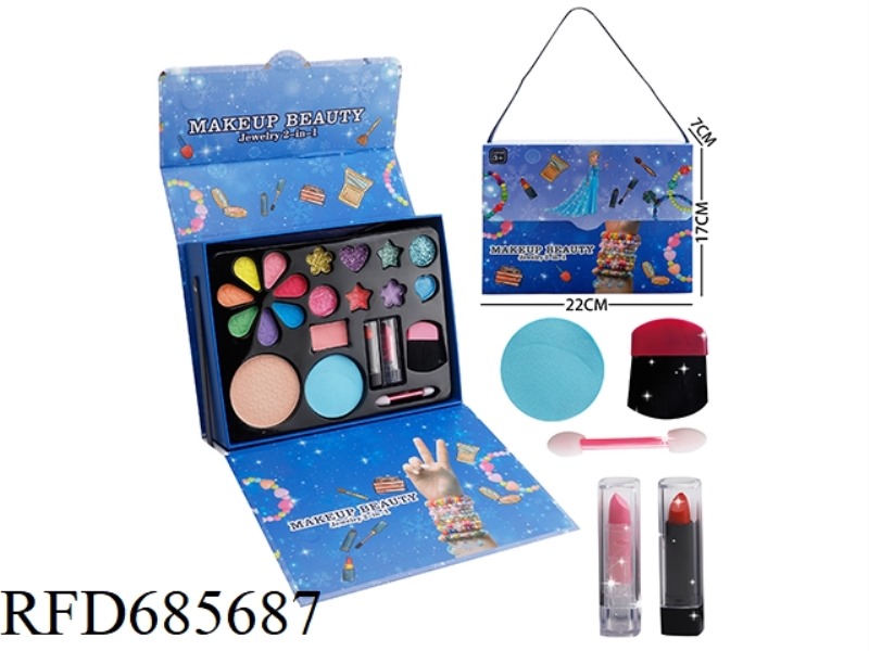 ICE AND SNOW CRAFT BOX MAKEUP SET