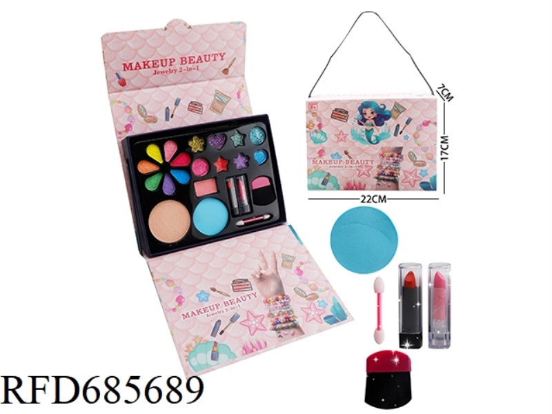 MERMAID CRAFT BOX MAKEUP SET