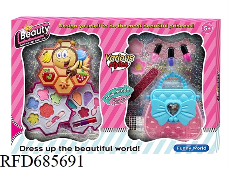 OCTAGONAL MAKEUP AND NAIL ART SET