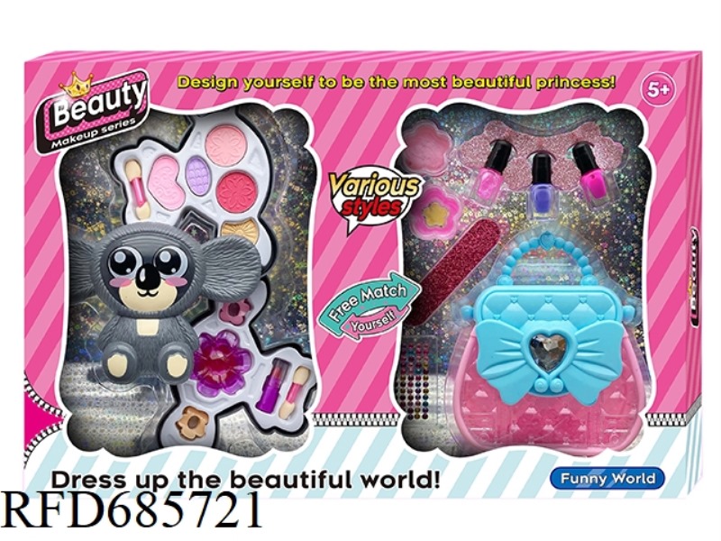 KOALA MAKEUP AND NAIL CARE SET