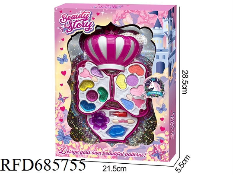 CROWN 2-LAYER MAKEUP SET