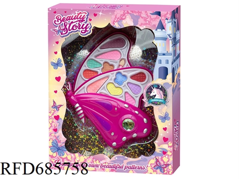 LITTLE BUTTERFLY 2-LAYER MAKEUP SET