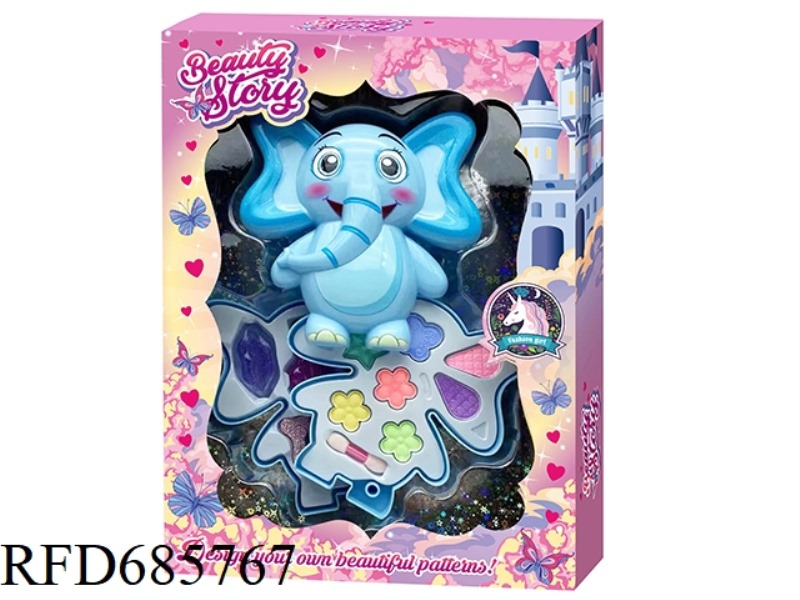 ELEPHANT 2-LAYER MAKEUP SET