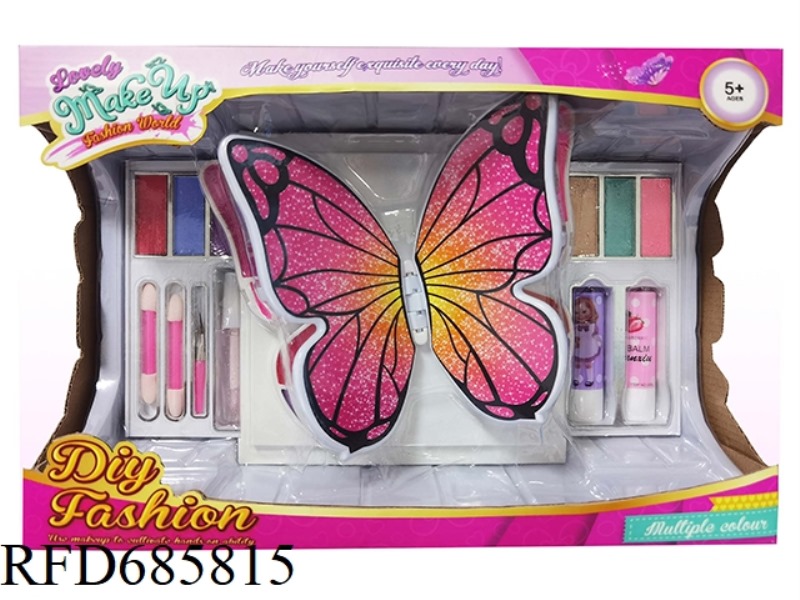 BUTTERFLY BOX