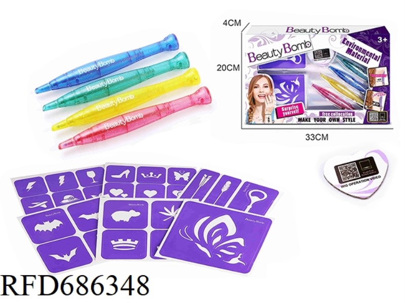 DIY BEAUTY GIRL TATTOO SET WITH TATTOO PEN