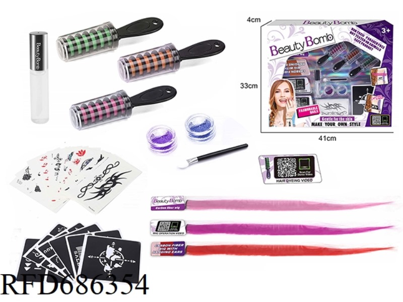DIY BEAUTY TATTOO SET WITH HAIR DYE STICK AND WIG