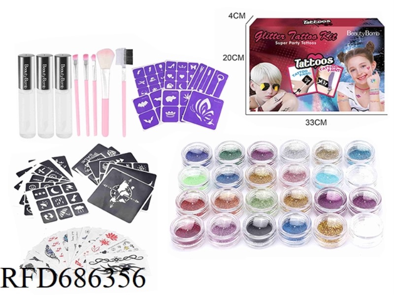 DIY BEAUTY CROSS-BORDER EXCLUSIVE CHILDREN'S TATTOO SET