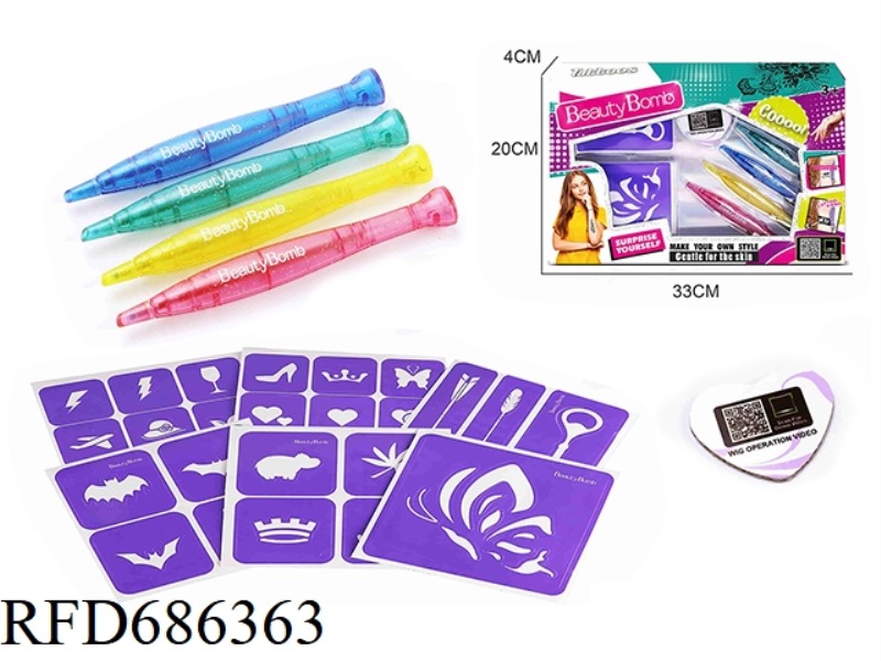 DIY BEAUTY GIRL TATTOO SET WITH TATTOO PEN