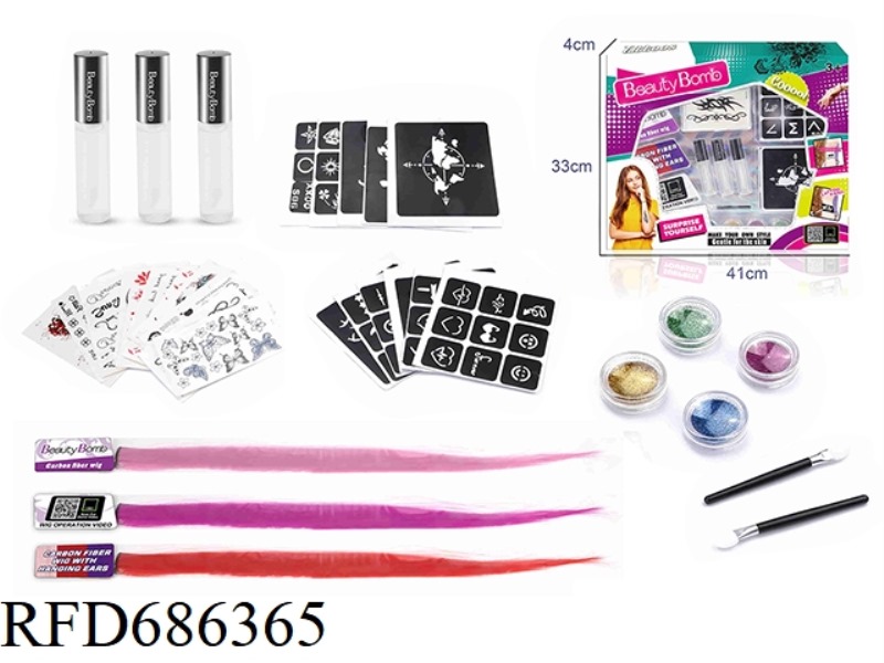 DIY BEAUTY GIRL TATTOO SET WITH WIG PIECES
